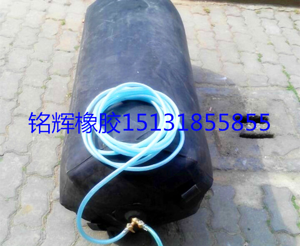 橡膠堵水氣囊