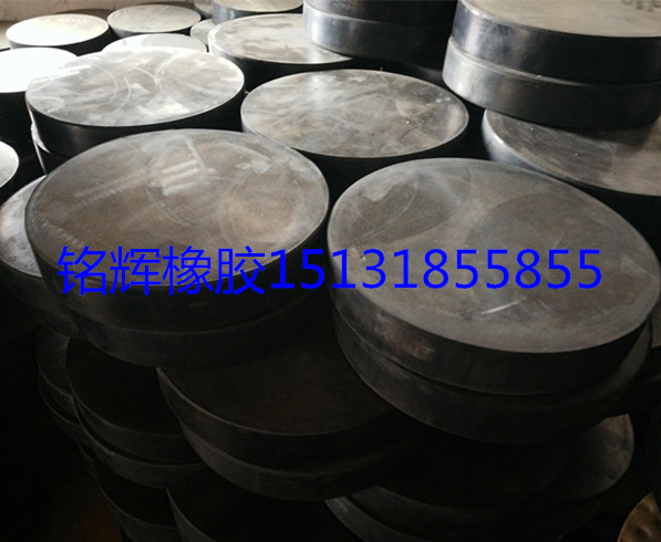 GYZ橡膠支座