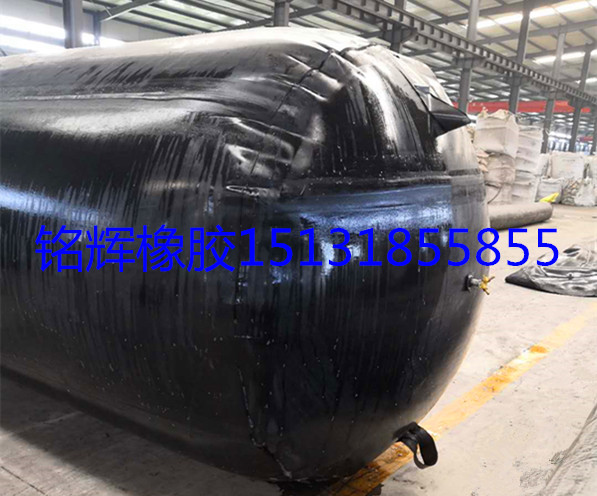 橡膠水堵氣囊Dn300mm--3600mm